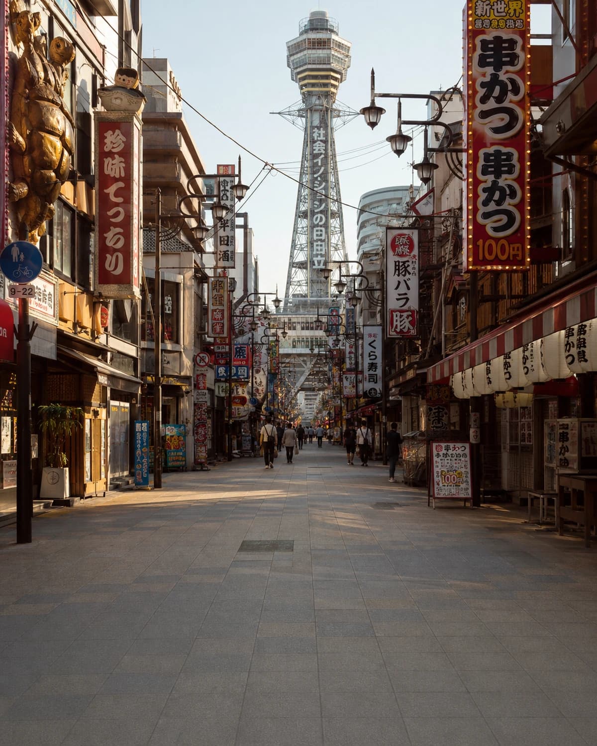 大阪城市生活场景