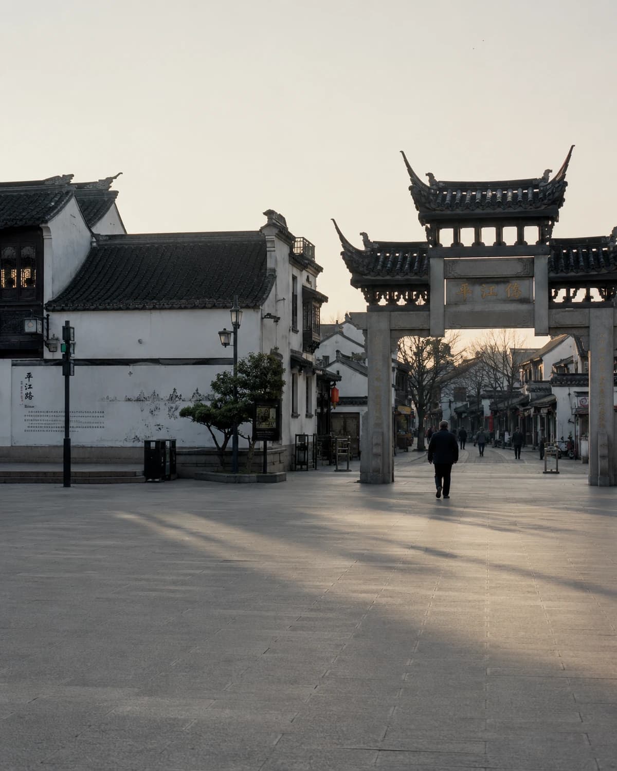苏州城市生活场景
