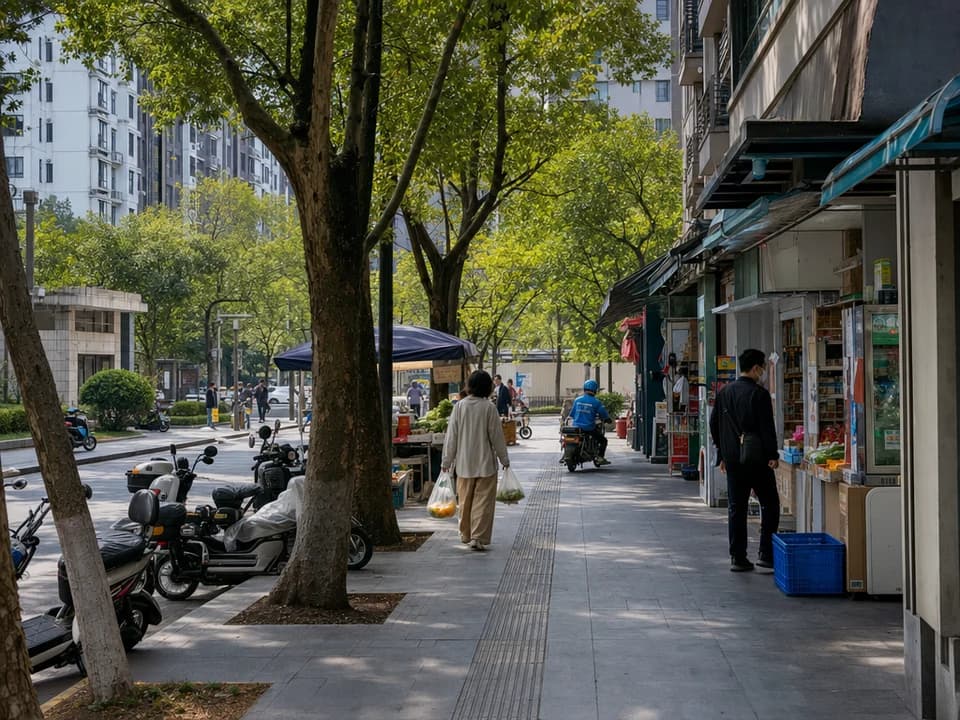 杭州日常采买场景