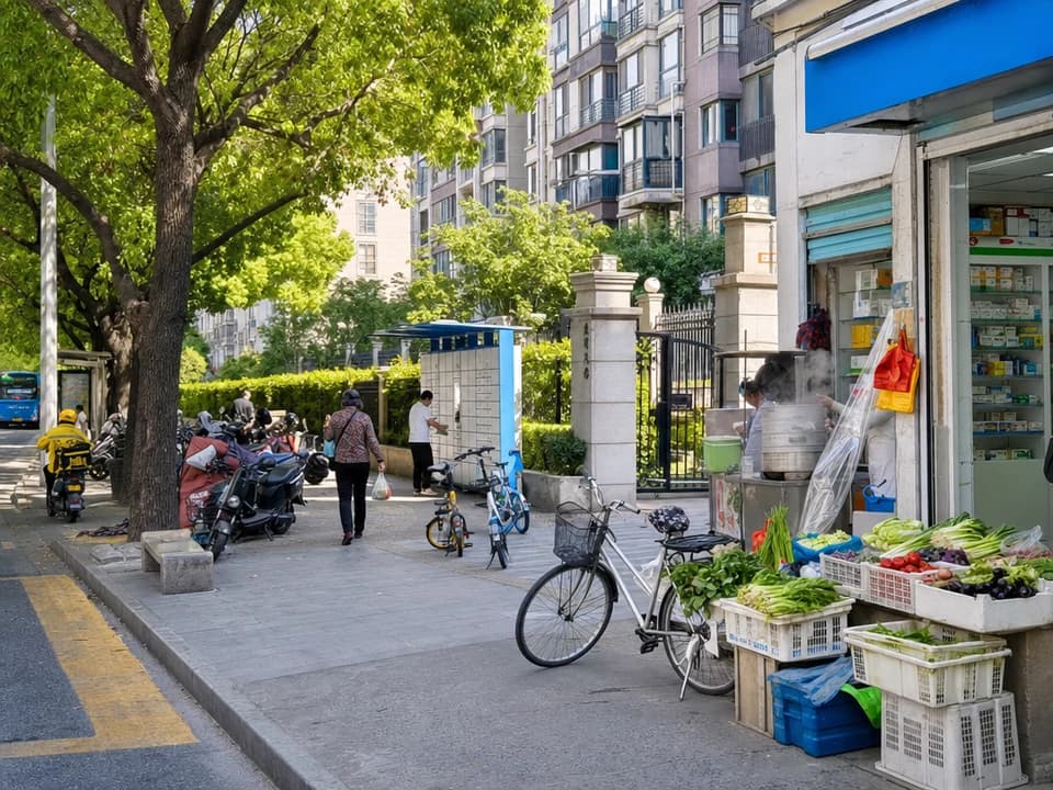 苏州日常采买场景
