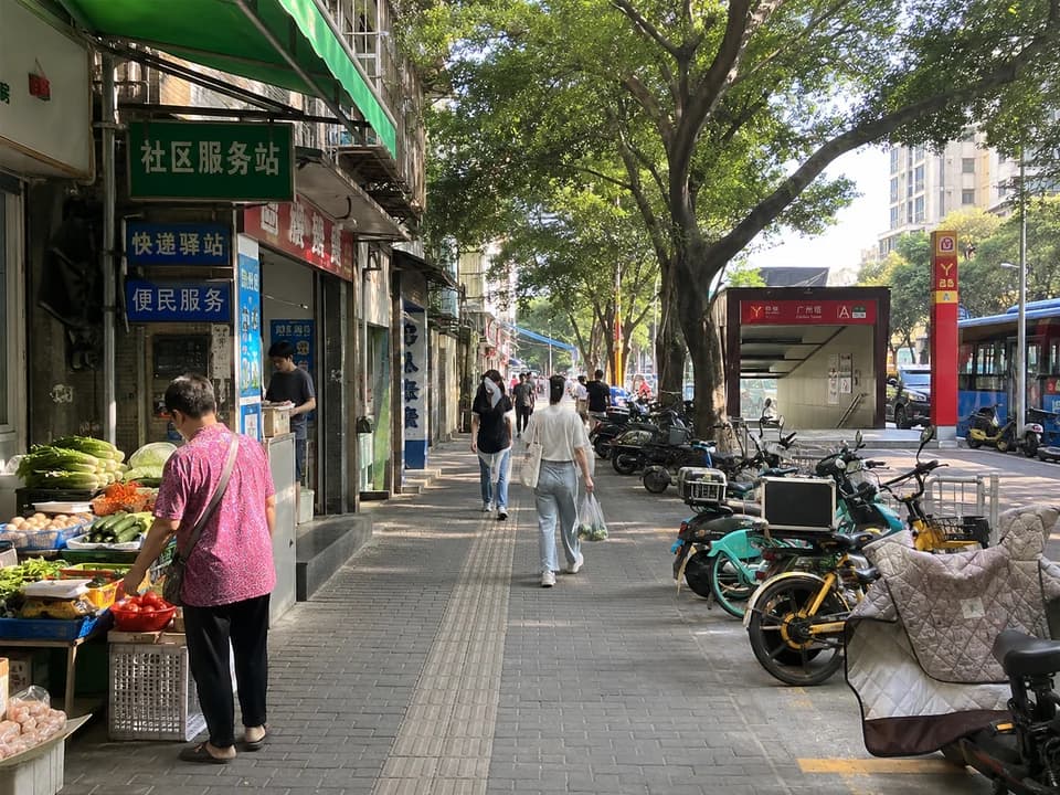 广州日常采买场景